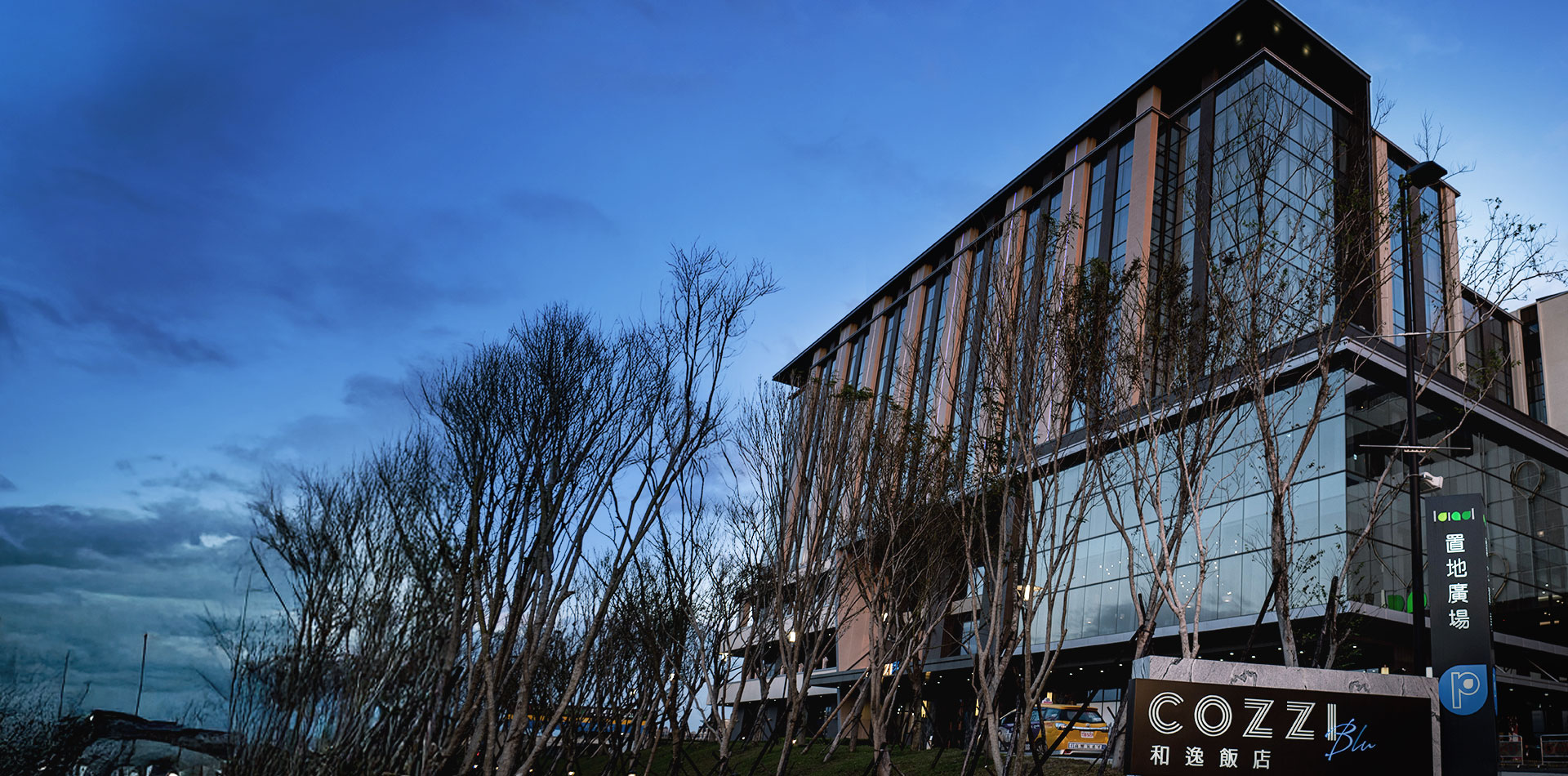 置地廣場 實景圖